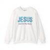 Jesus Warms My Heart Sweatshirt in White